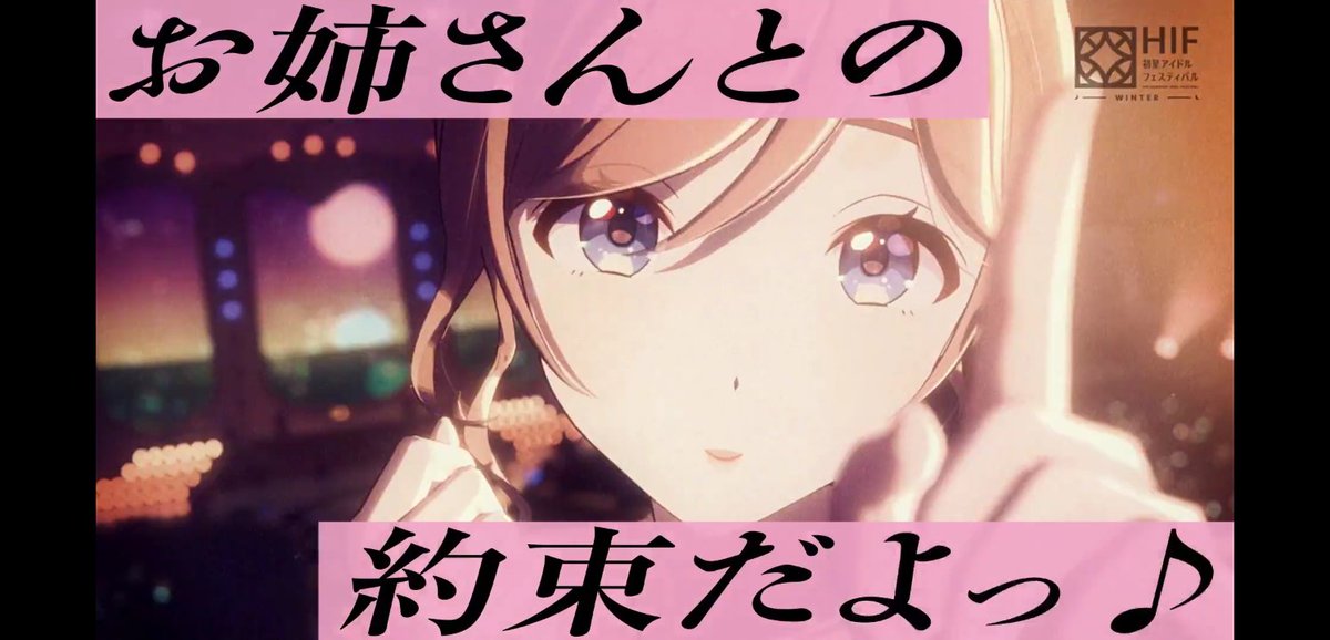 おとと@学マス tweet media