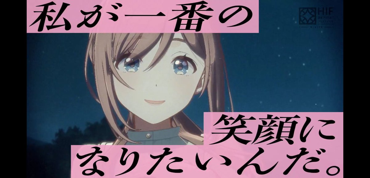 おとと@学マス tweet media