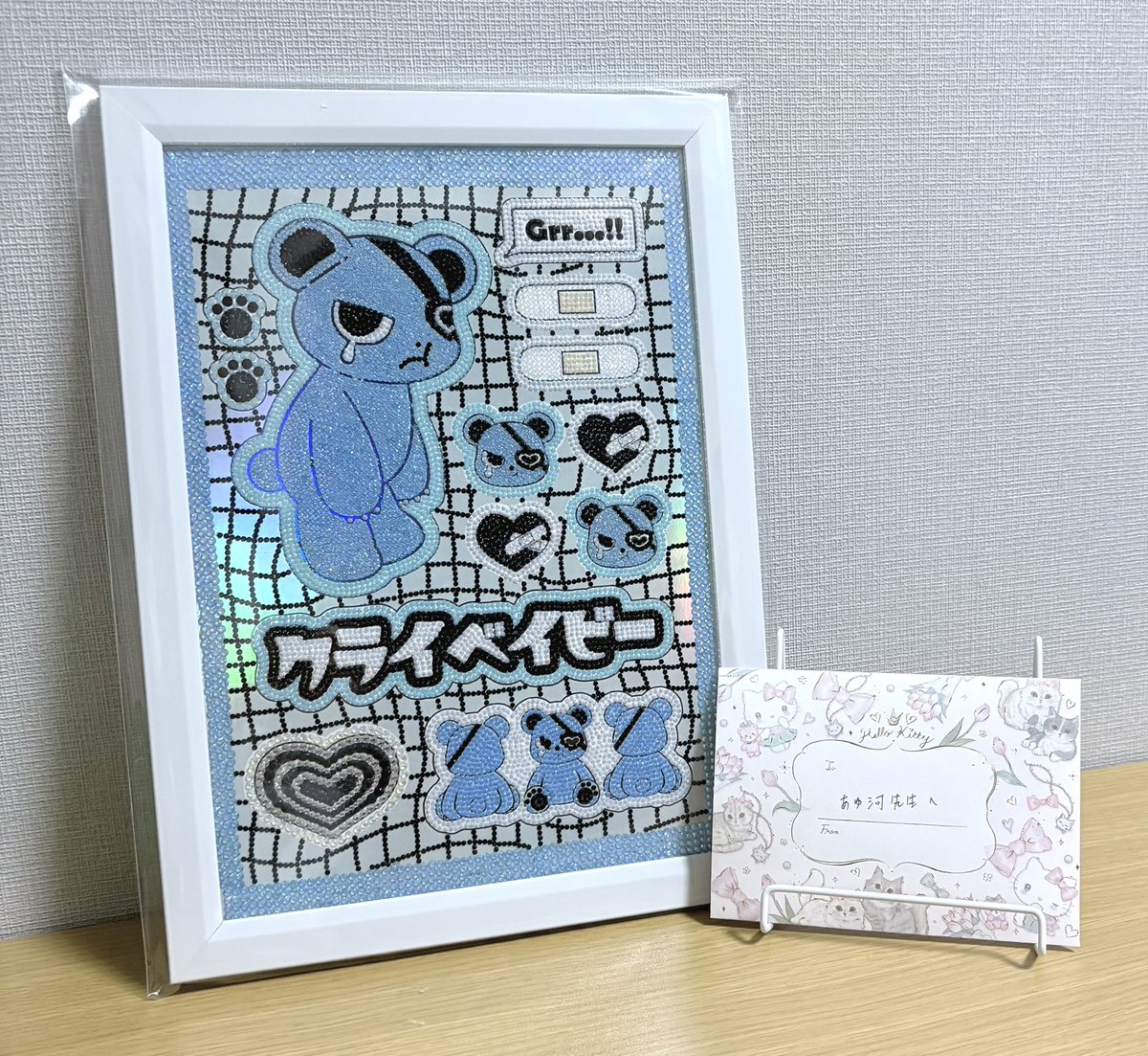 あゆ河② tweet media