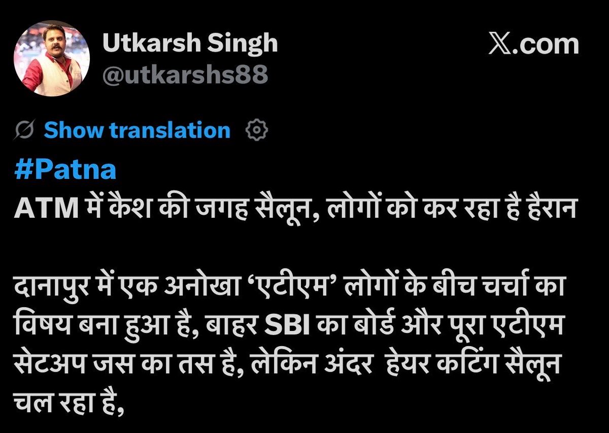 The Bihar Index tweet media