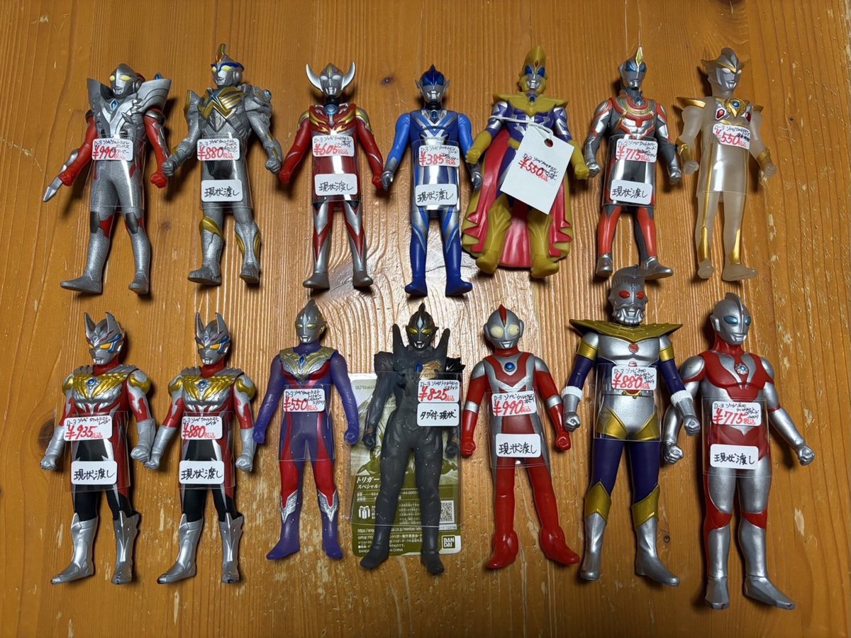 ☆D3ケースに入荷しました！！ ウルトラ怪獣/ウルトラマン ソフビ