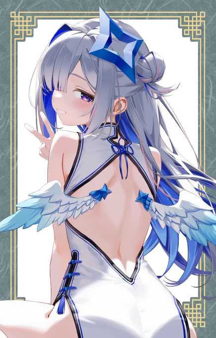 #かなたーと
