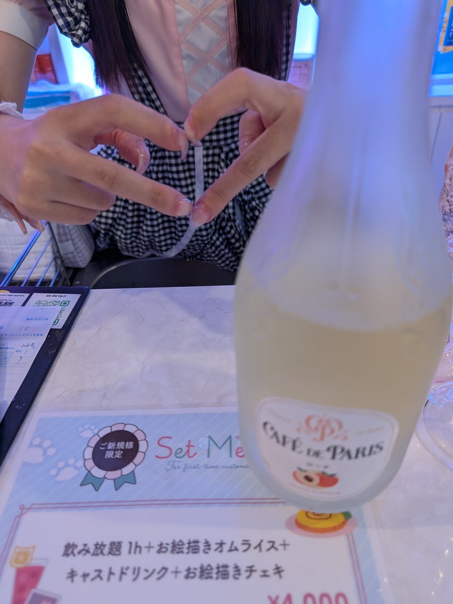 ユノ@なぎさにまつわるエトセトラ tweet media