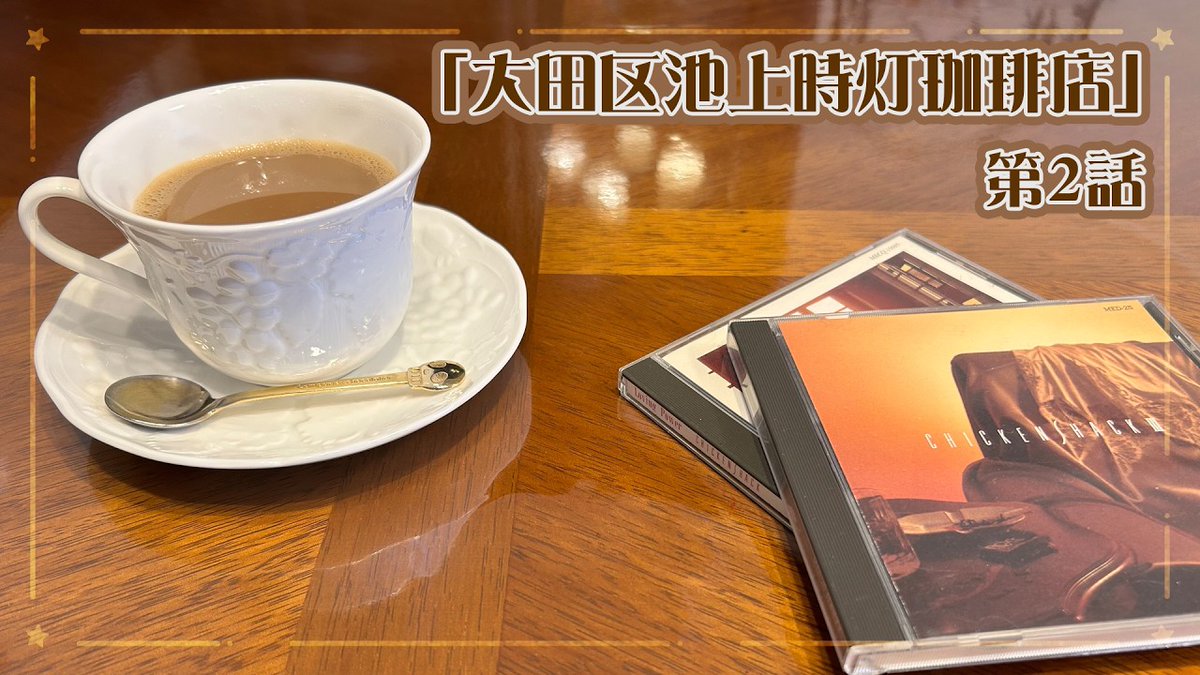 エスエスピー@SSP tweet media