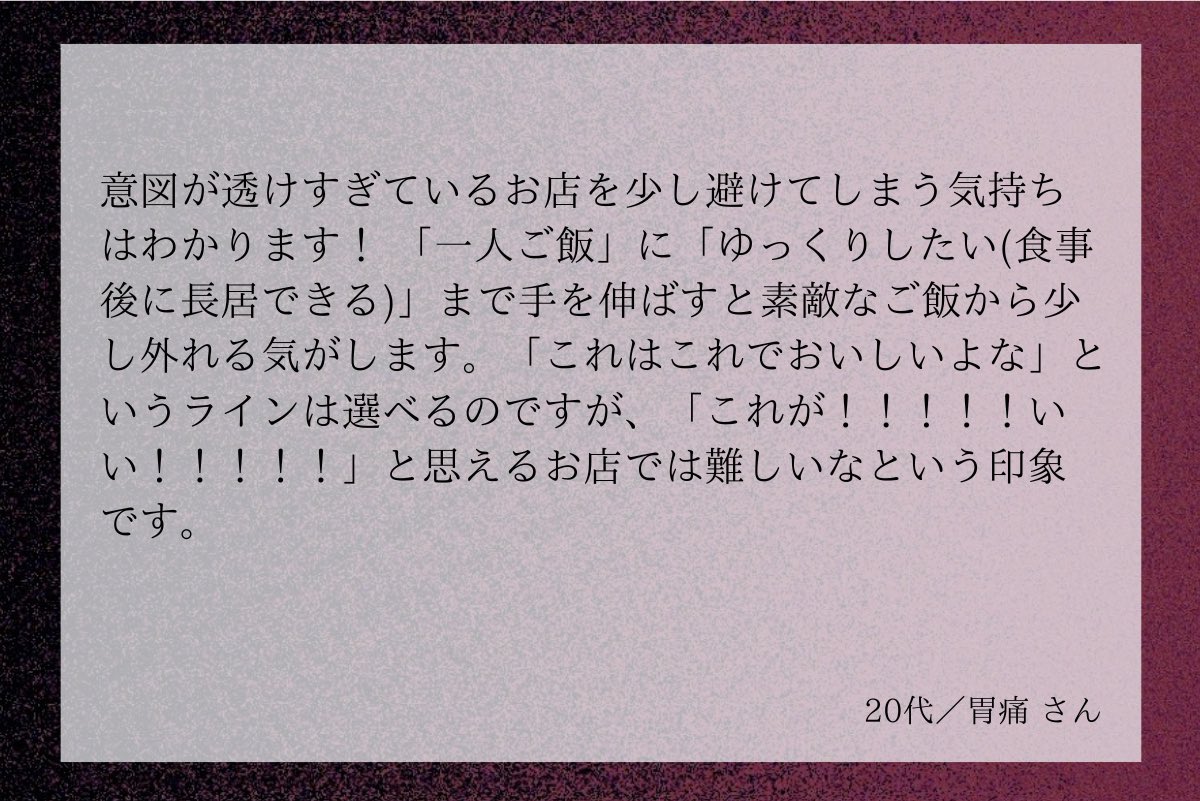 Studio エッセンス tweet media