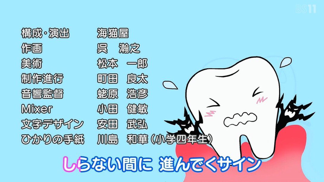 海猫屋@漫画「こめかみっ！ガールズ」5/25発売予定 tweet media