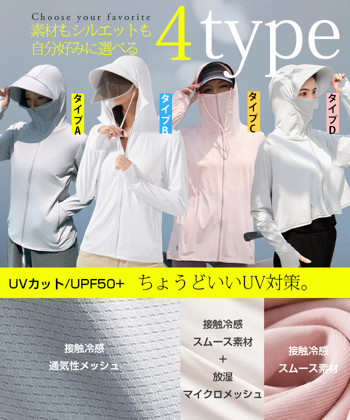 Dark Angel(ダークエンジェル)楽天市場店 tweet media