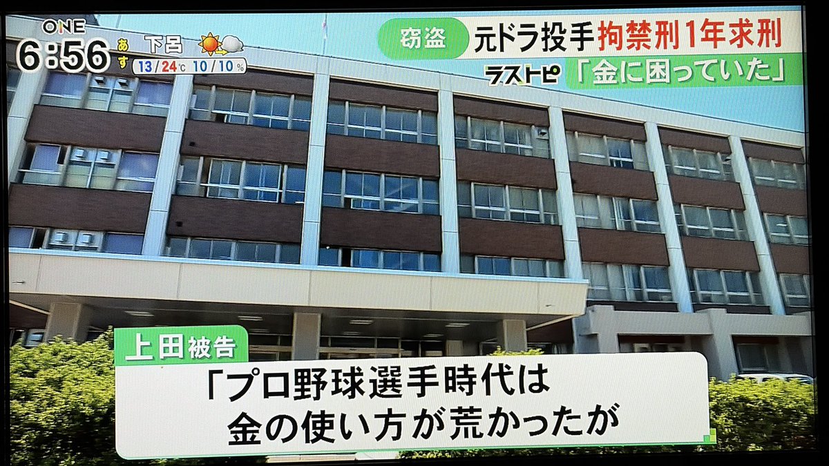 みさか tweet media