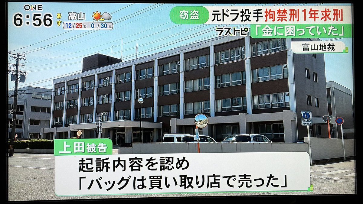 みさか tweet media