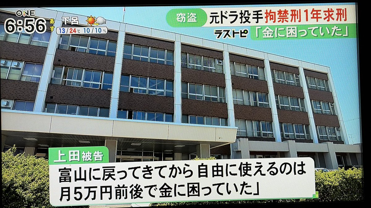 みさか tweet media