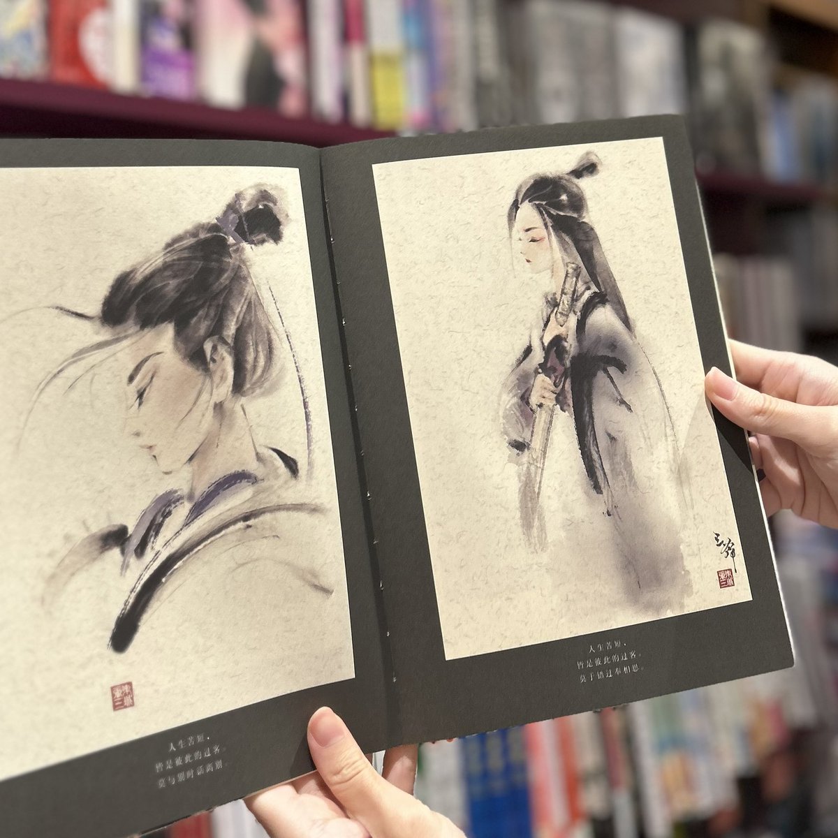 Kinokuniya Chinese Book • 泰國紀伊國屋書店 tweet media