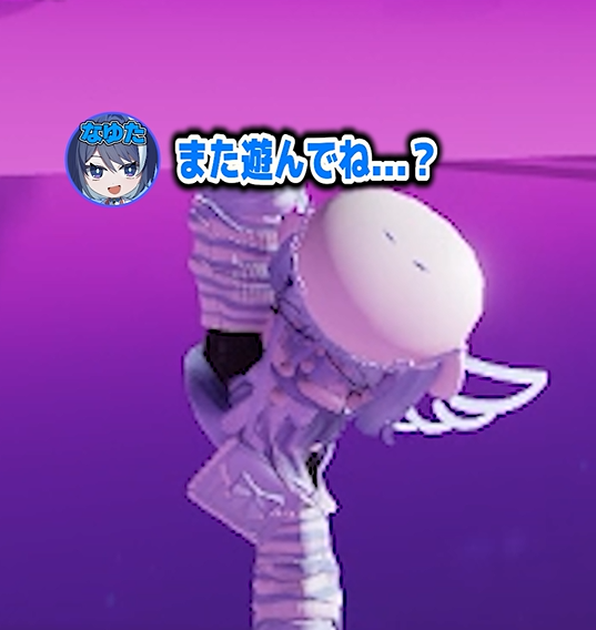 なゆた tweet media