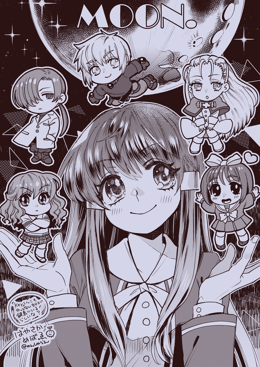 わるいくうき tweet media