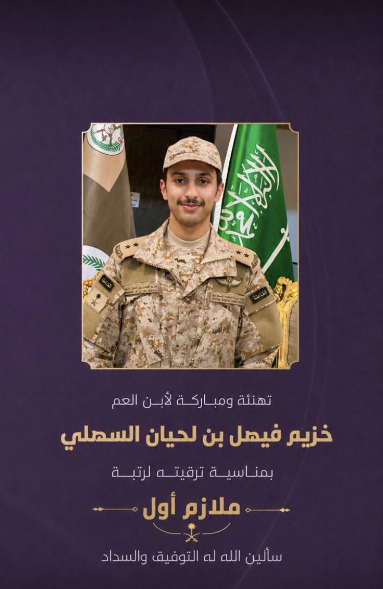 ملتقى البـرازات tweet media