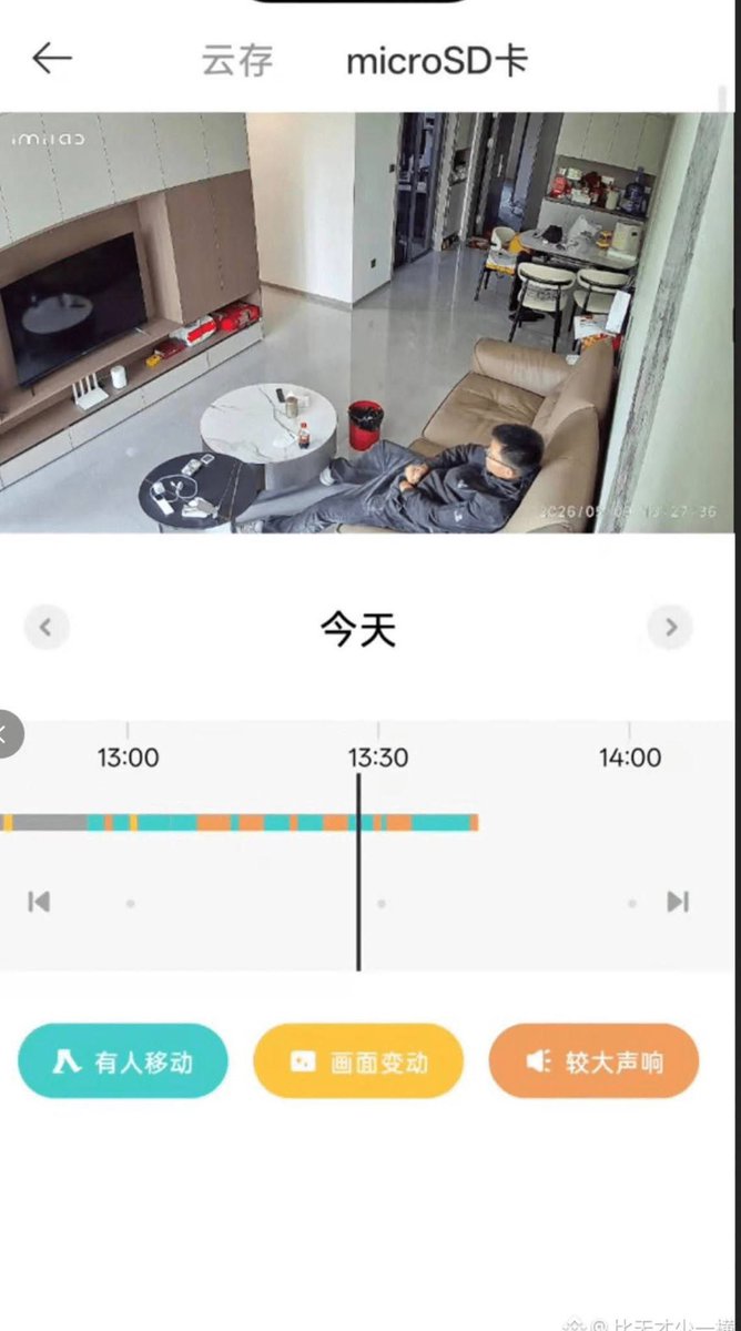天赐🌊 tweet media