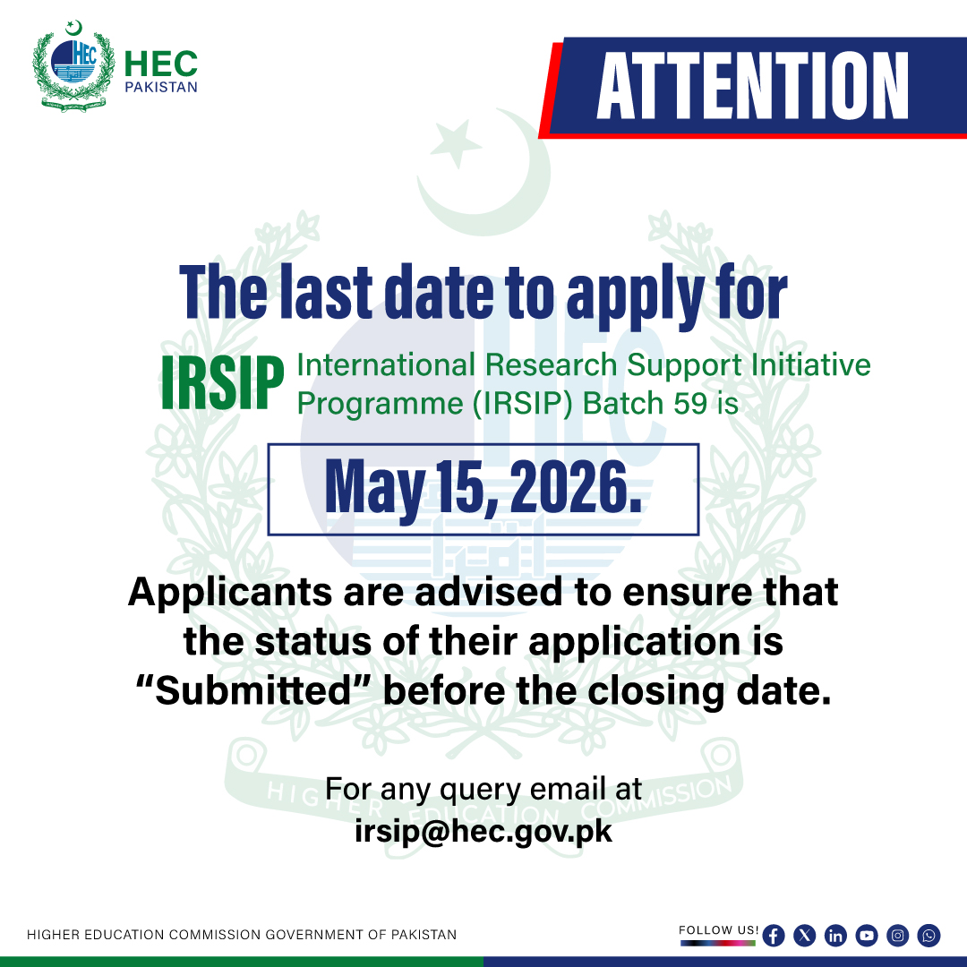 HEC Pakistan tweet media