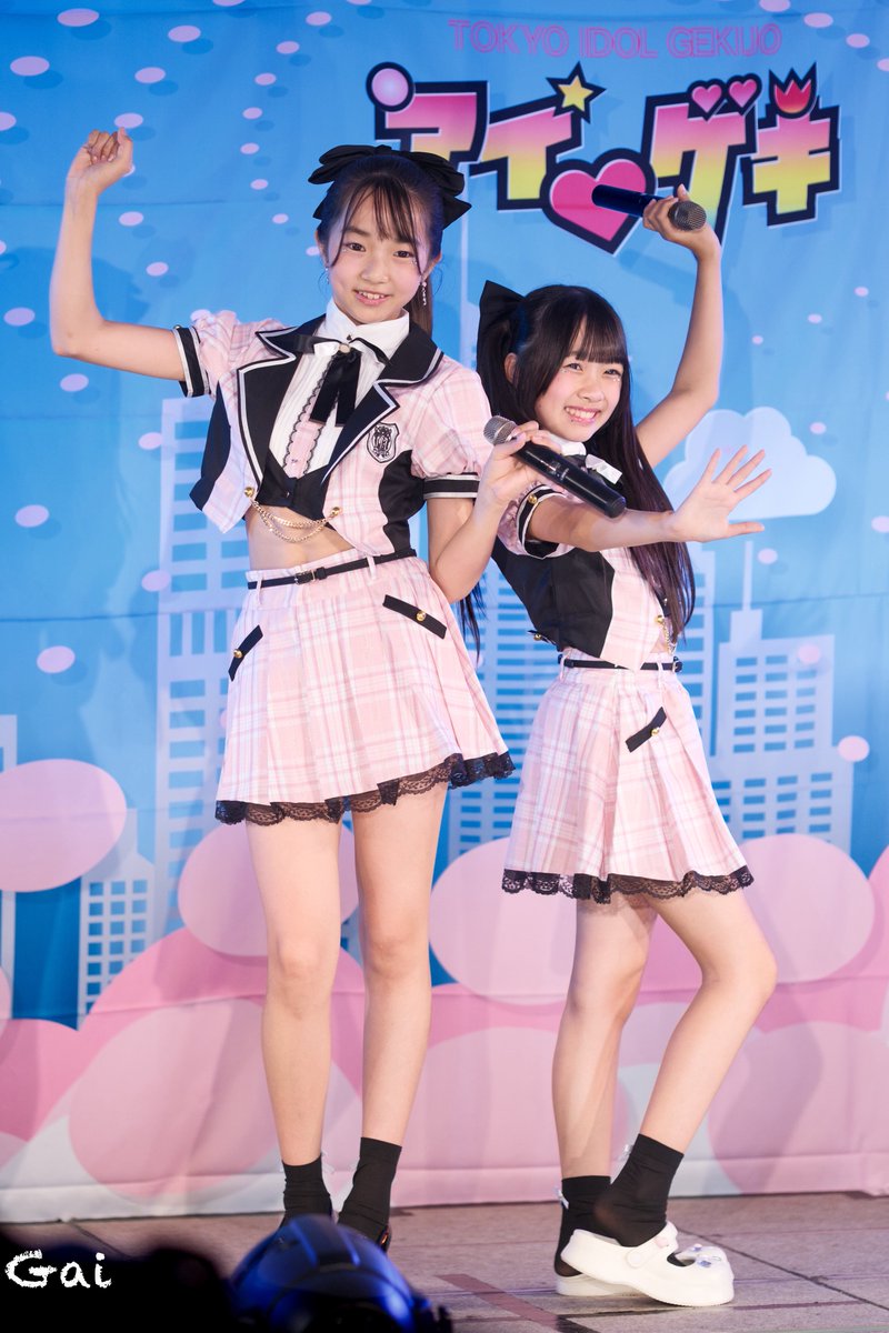 CUTE_15