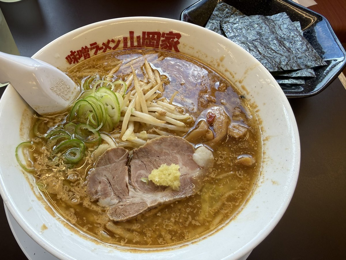 ゴムドム gom's farm tweet media