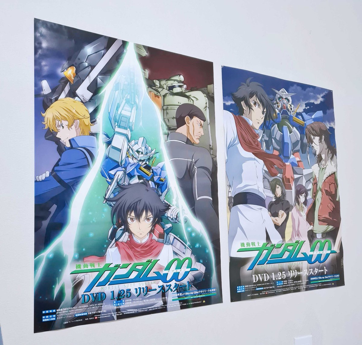 DVDリリースのポスターレア過ぎる！ せっちゃんとロシアの荒熊は絡み