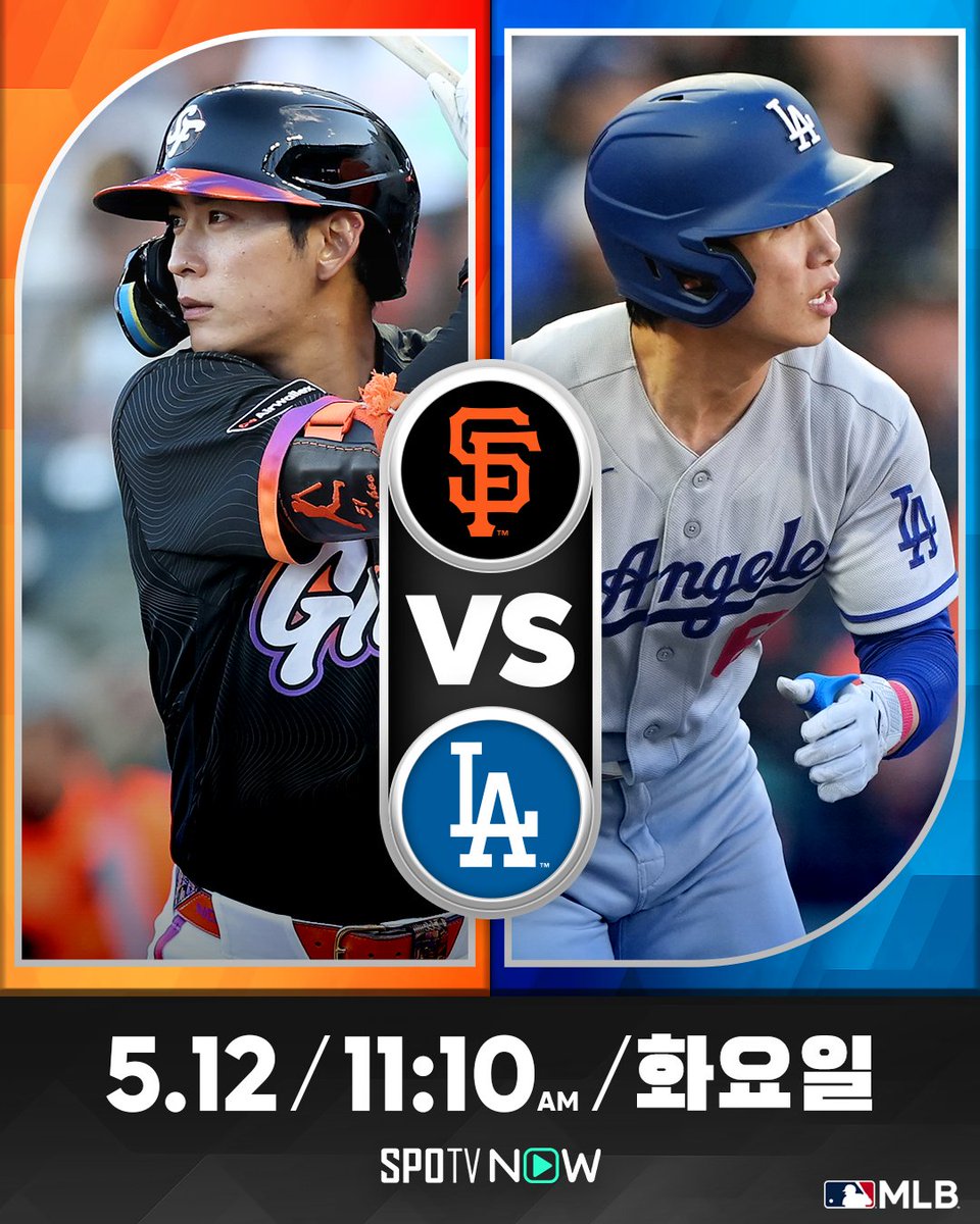 MLB Korea tweet media