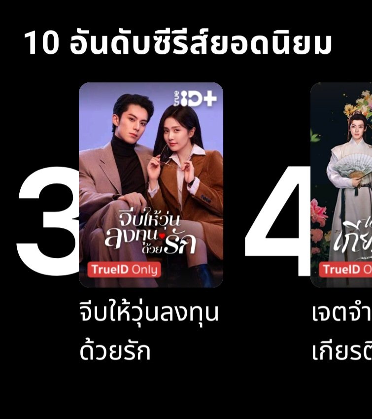 Pom tweet media
