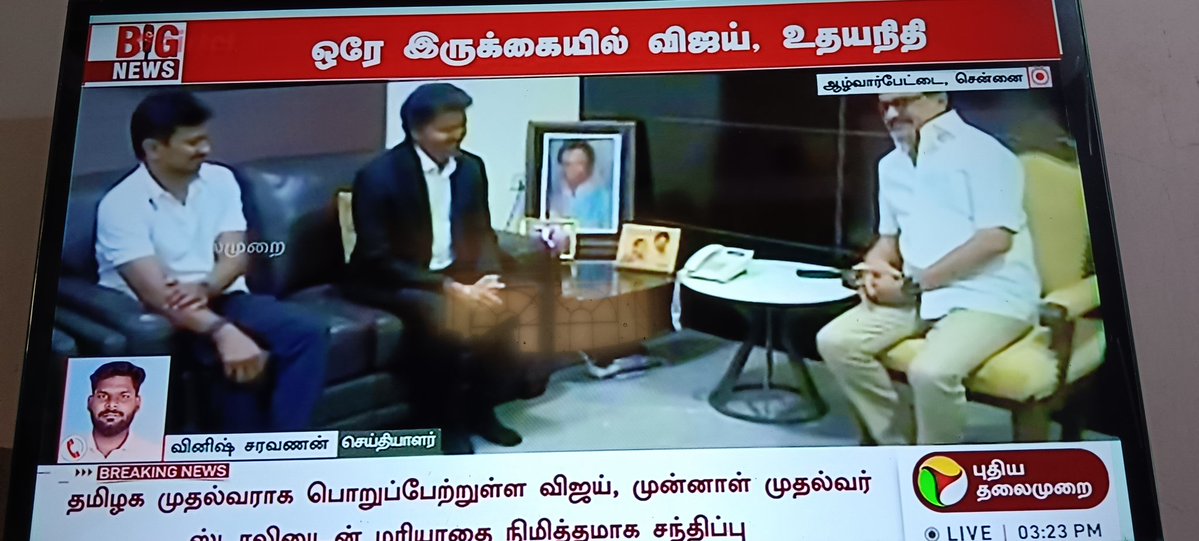 கண்ணன் tweet media