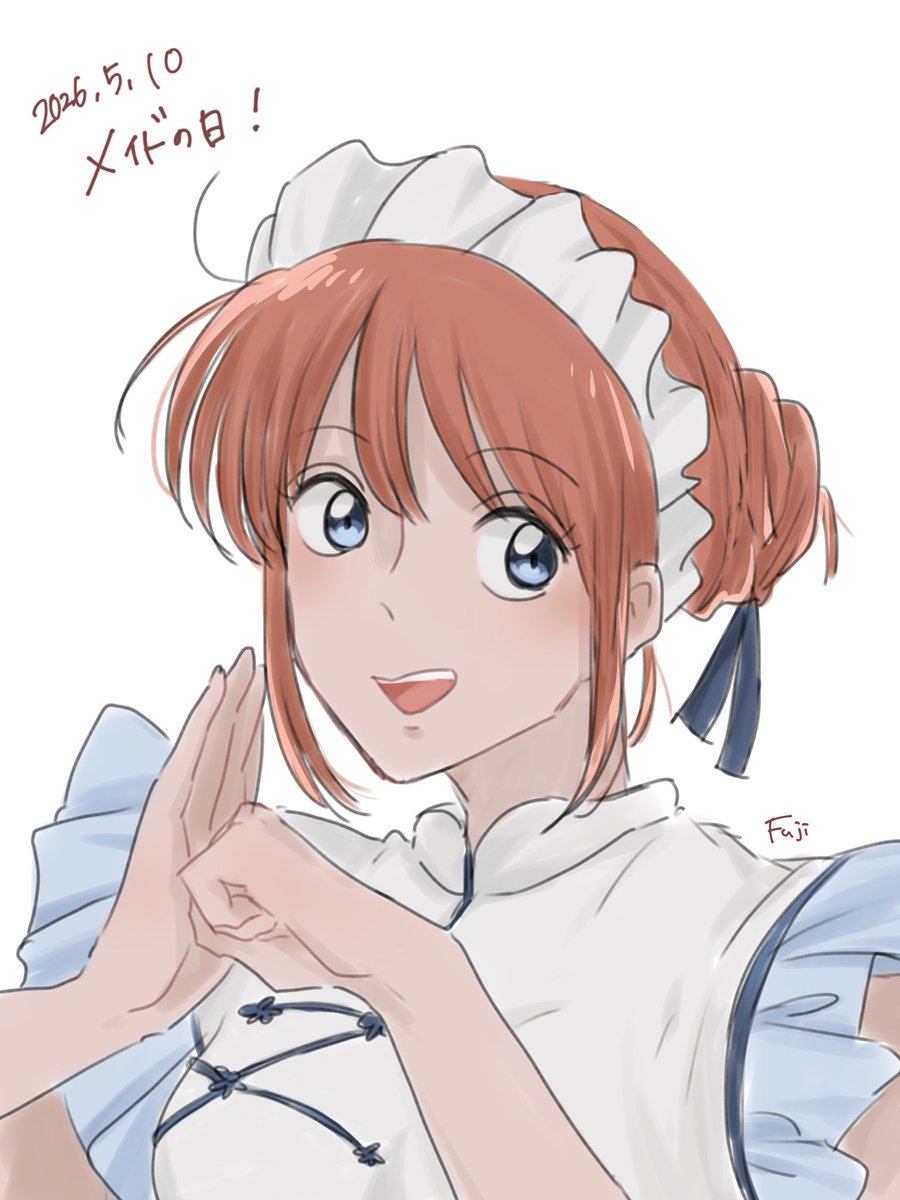 ふじ tweet media