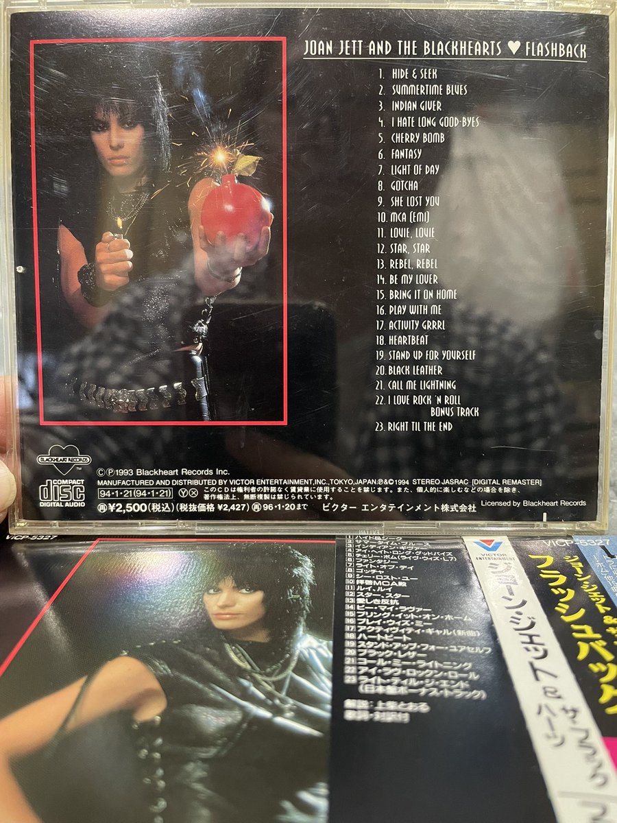 ワン・ハート　他計6点 JOAN JETT AND THE BLACKHEARTS / FLASHBACK 94年1月21日発売 日本盤CD