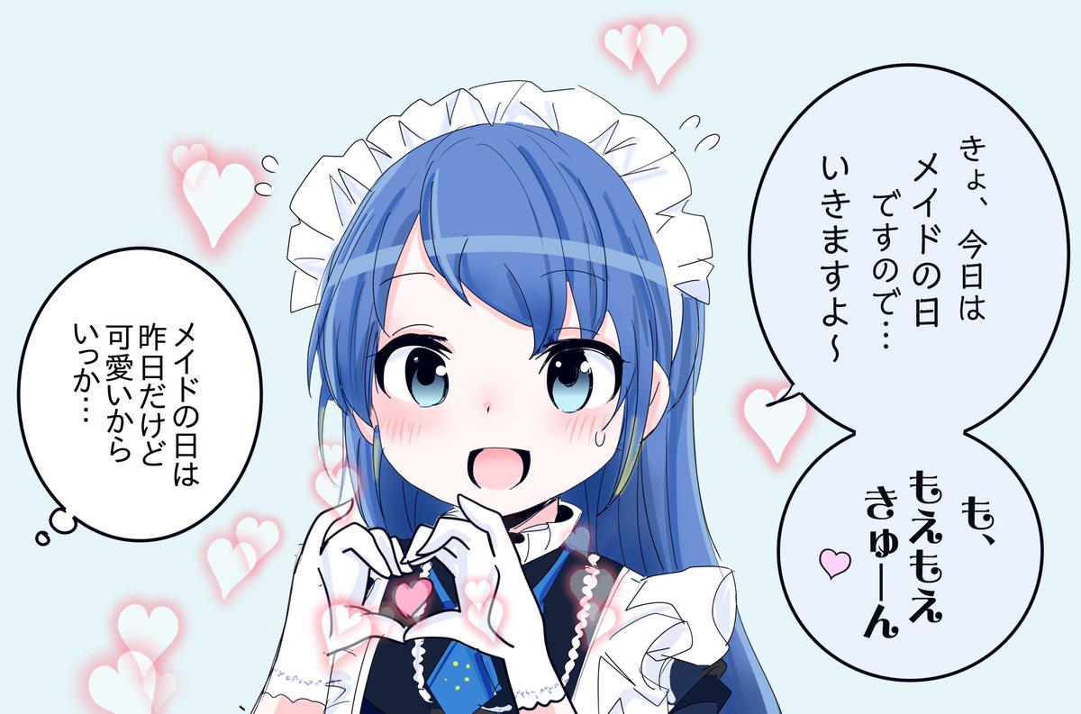 祥鳳さん大好き提督 tweet media