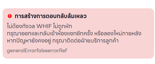 💗ྀི ฟอฟอ ✧ ˚ʚ🧸ɞ˚(포팡)༘⋆🌷🫧💭₊˚ෆ tweet media