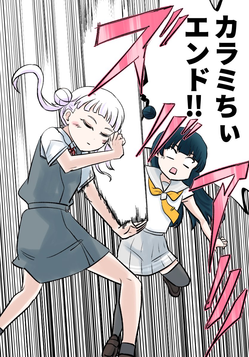 鈍器ィ☆コング tweet media