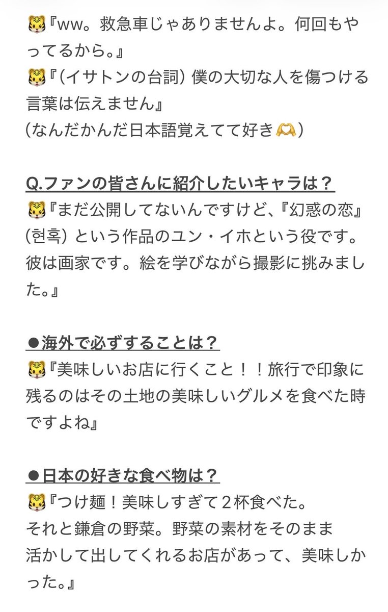 ソノ子 :) tweet media