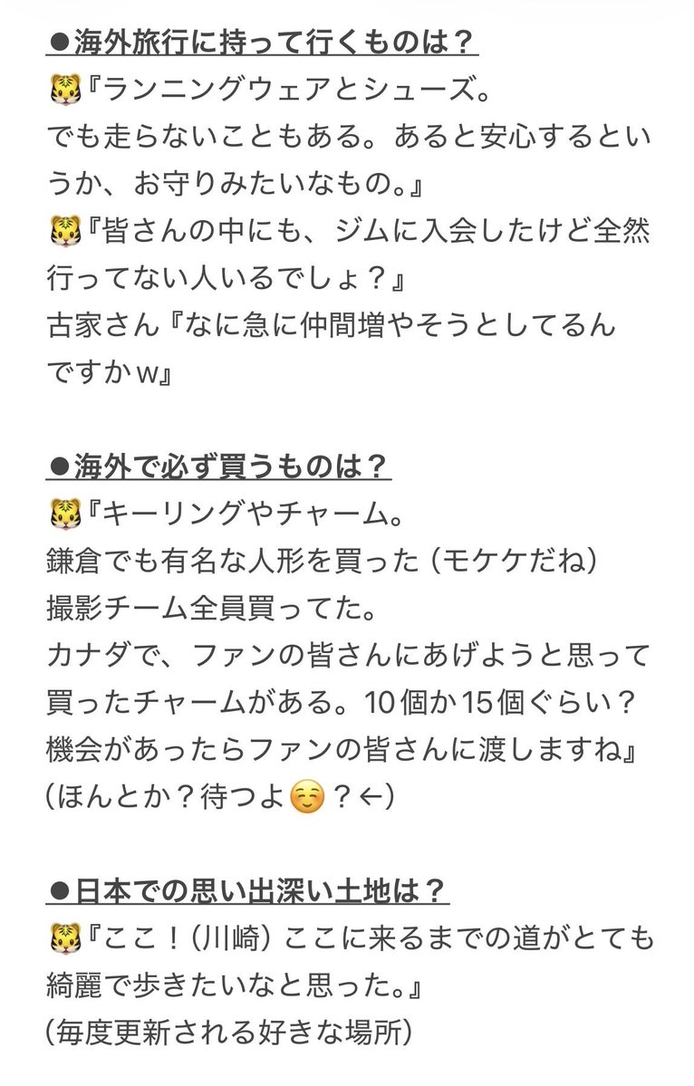 ソノ子 :) tweet media