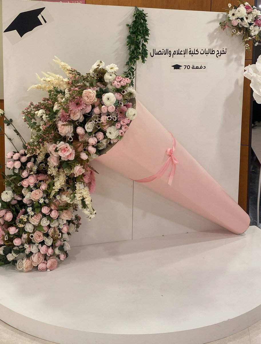 المها م.الصائغ tweet media