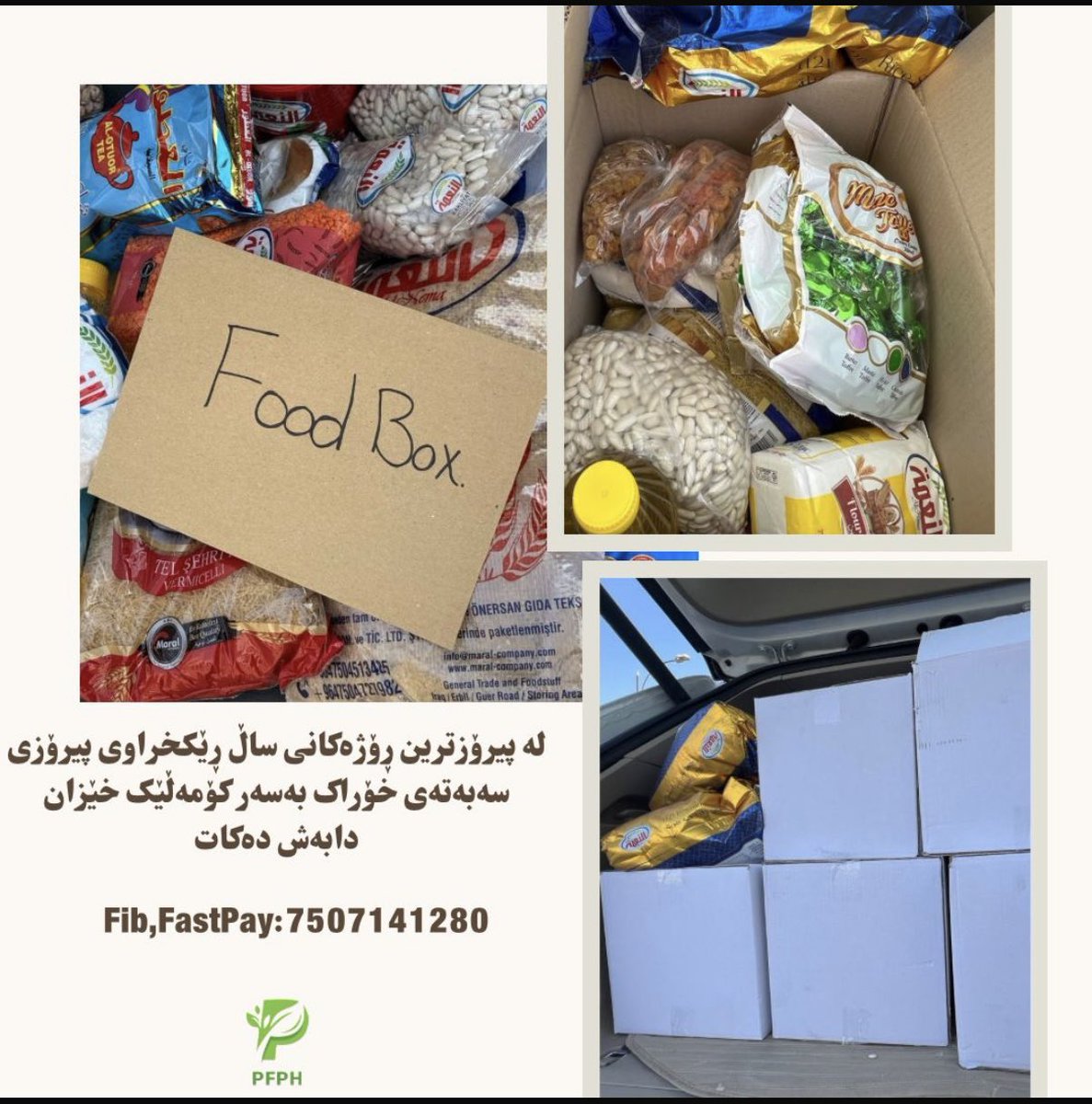perozifdn's tweet photo. لە پیرۆزترین ڕۆژەکانی ساڵ سەبەتەی خۆراک بەسەر کۆمەڵێک خێزانی کەم دەرامەت دابەش دەکرێت . https://t.co/blJwCadwJe