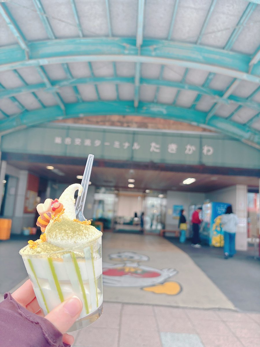 雪森 tweet media