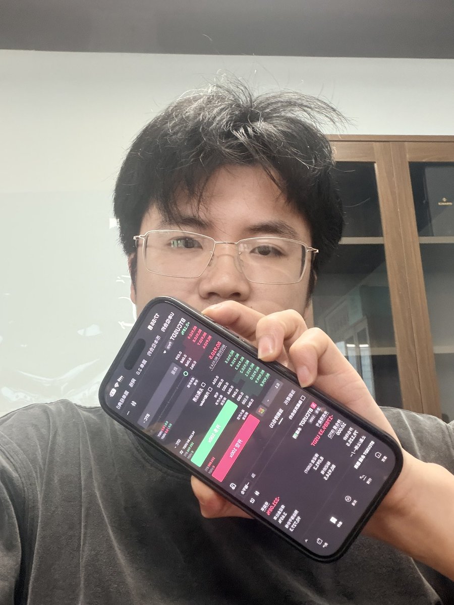 吕不凡BitExtr tweet media