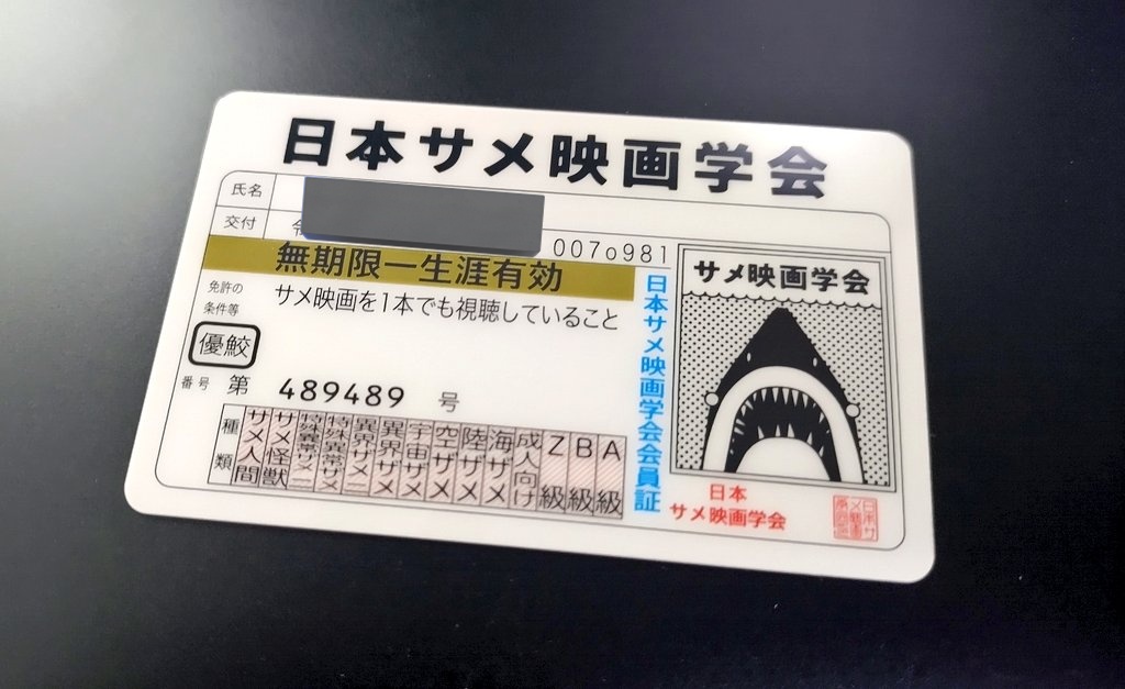 tokimi21's tweet photo. デアリングハートのことは詳しくは存じ上げないのだけれど召喚触媒ならあります任せてください https://t.co/U4PzLaip9V