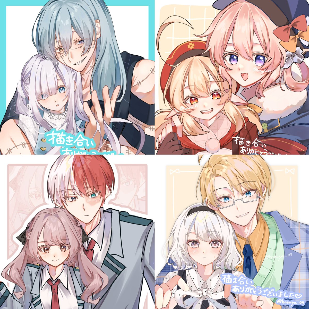 hanaya_07's tweet photo. 描き合い募集🤍
（求）夢絵・イラスト類、ハンドメイド類
（譲）イラスト類
納期6月以降で描き合いできる方さがしていますᐡ⸝⸝ᴗ̤  ̫ ɞ̴̶̷⸝⸝ᐡ♡過去に当方と描き合いしたことがある方もぜひ！
いいね中心に全反応回ります꒰ ᐡᴗ ̫ ᴗ ꒱
 #夢絵描き合い  #描き合い募集  #作品交換 https://t.co/yY3kckrFsr