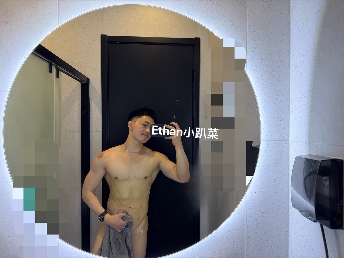 Ethan小趴菜（深圳｜5.22香港） tweet media