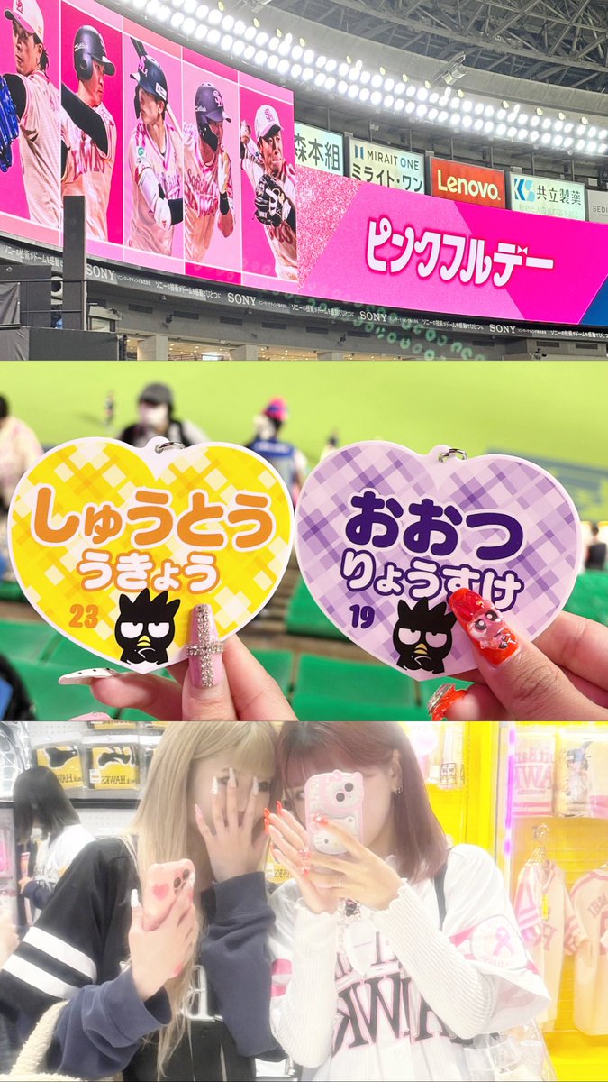𝓜❤︎ tweet media