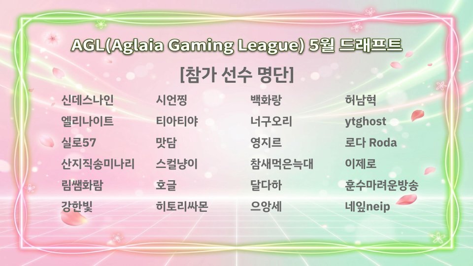 ์์จฉ(Wjjang) tweet media