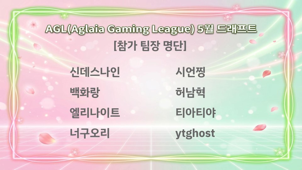 ์์จฉ(Wjjang) tweet media