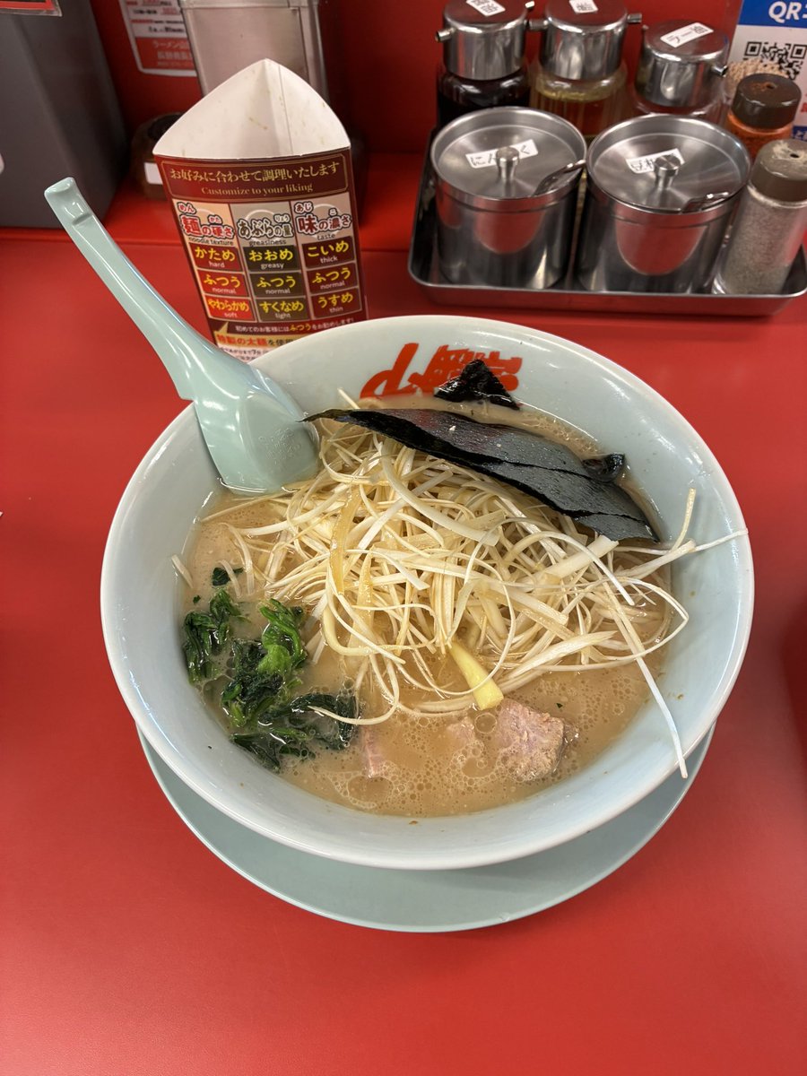 アザトース tweet media