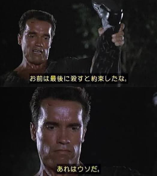 氷 tweet media