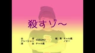 氷 tweet media