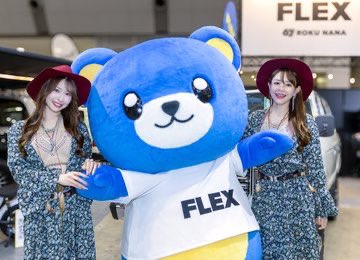 寺地みのり🍓🥇レースアンバサダーアワード2025グランプリありがとうございました😌 tweet media