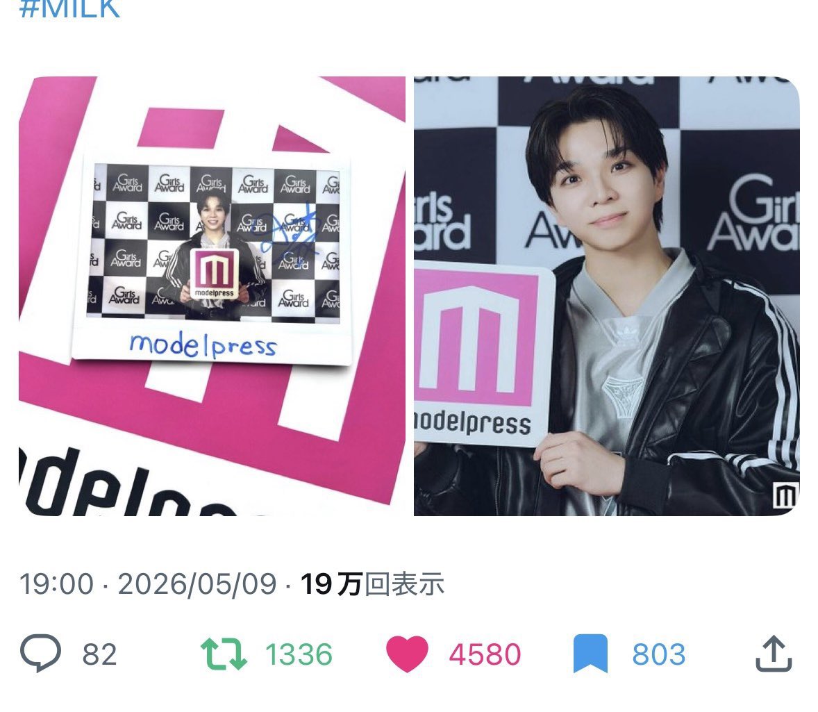 ゆめ tweet media