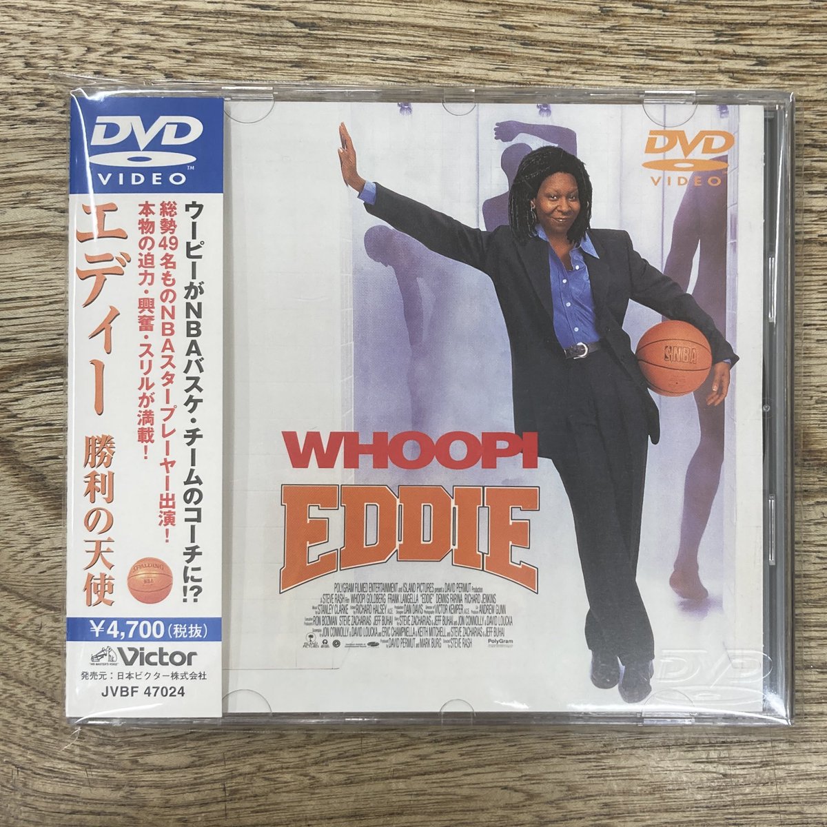ウディ・アレン コレクションBOX