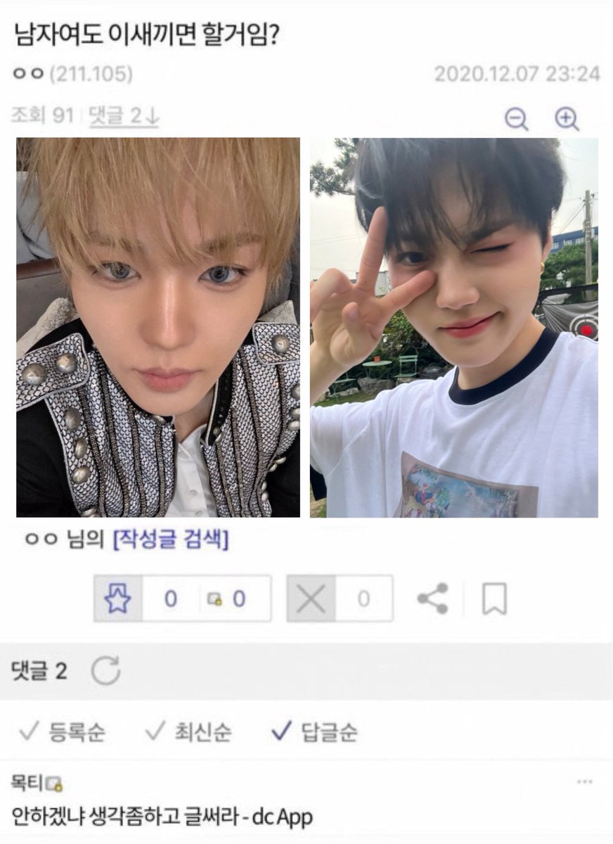 베리 tweet media